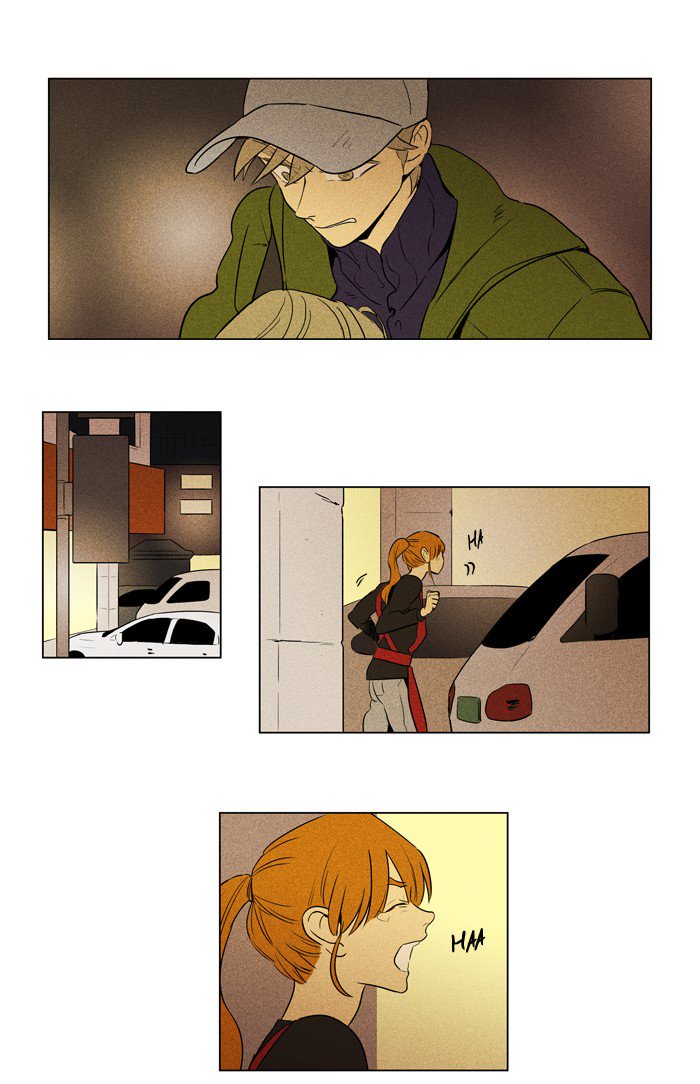 Cheese In The Trap 233 27