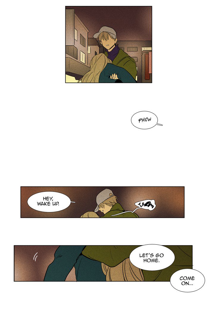 Cheese In The Trap 233 28