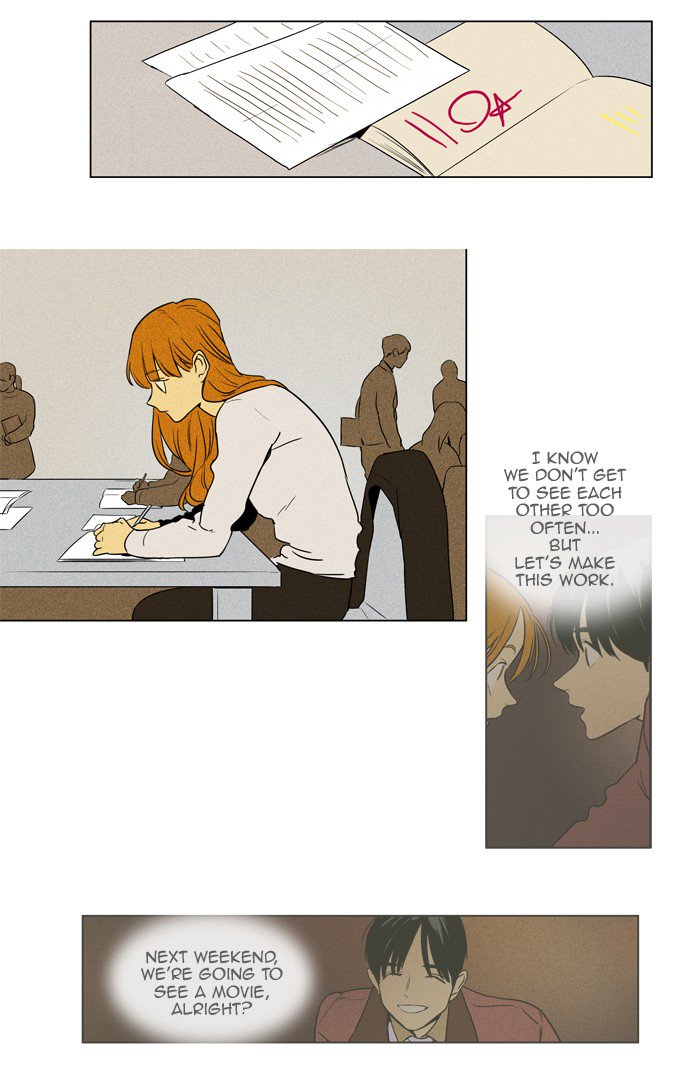 Cheese In The Trap 233 36