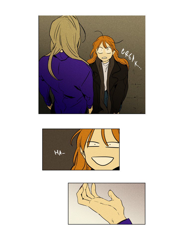 Cheese In The Trap 234 14