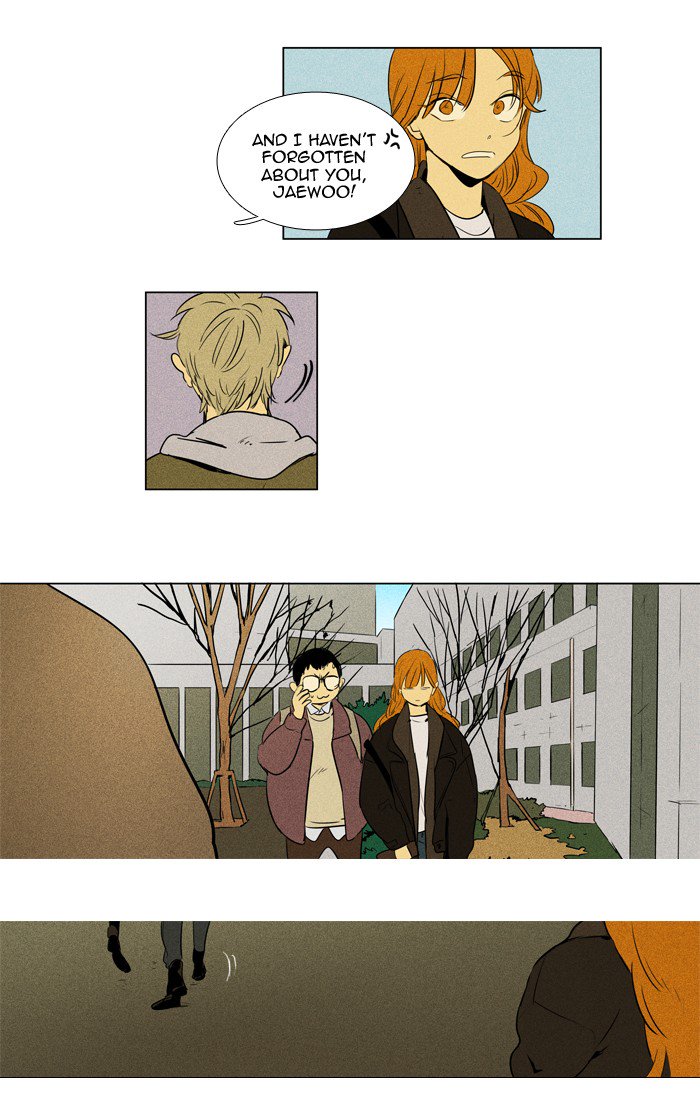 Cheese In The Trap 234 28