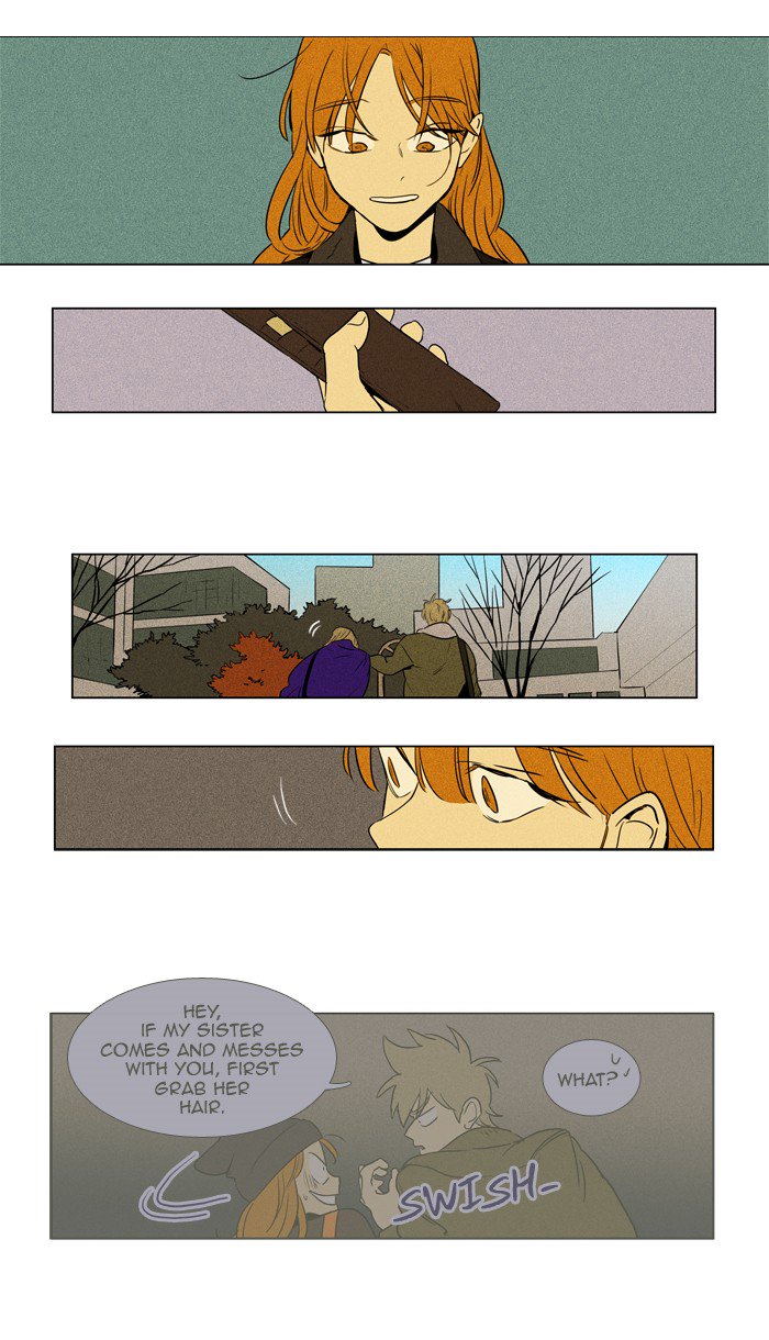 Cheese In The Trap 234 29