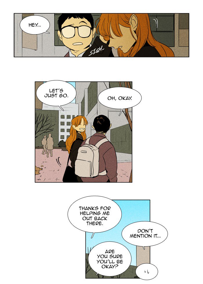 Cheese In The Trap 234 31