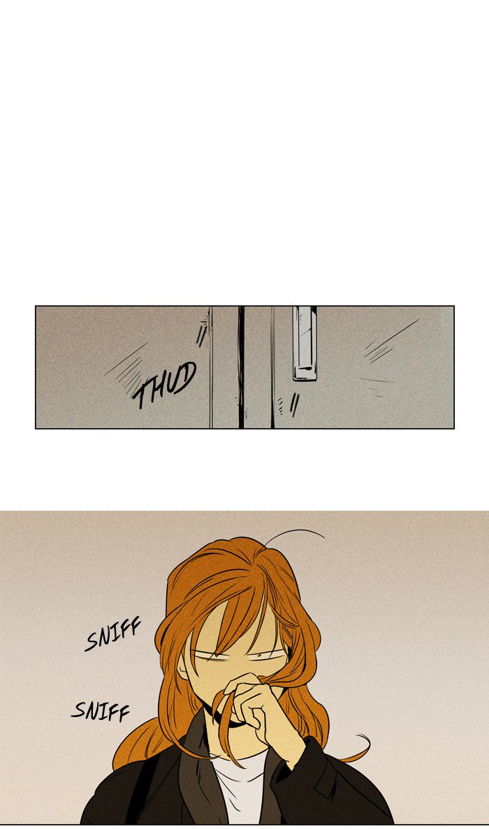 Cheese In The Trap 234 32