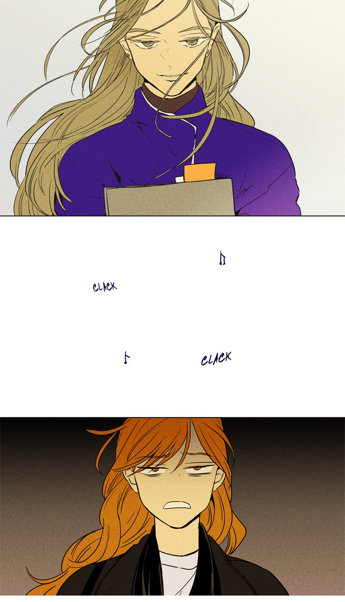 Cheese In The Trap 234 4