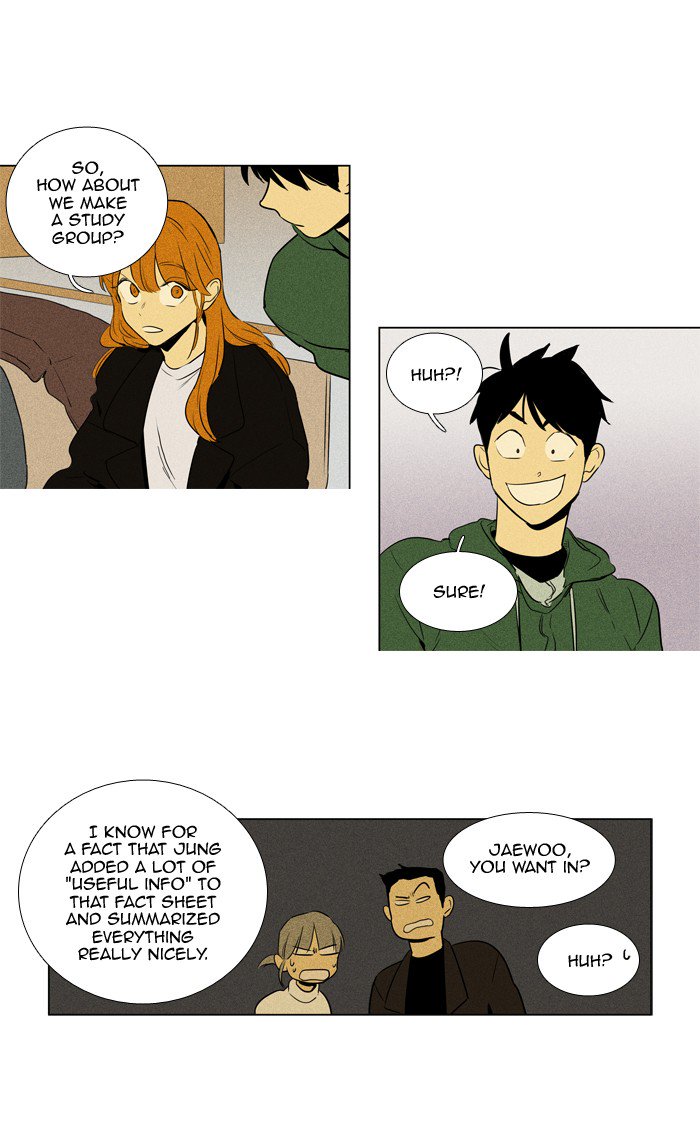 Cheese In The Trap 235 11