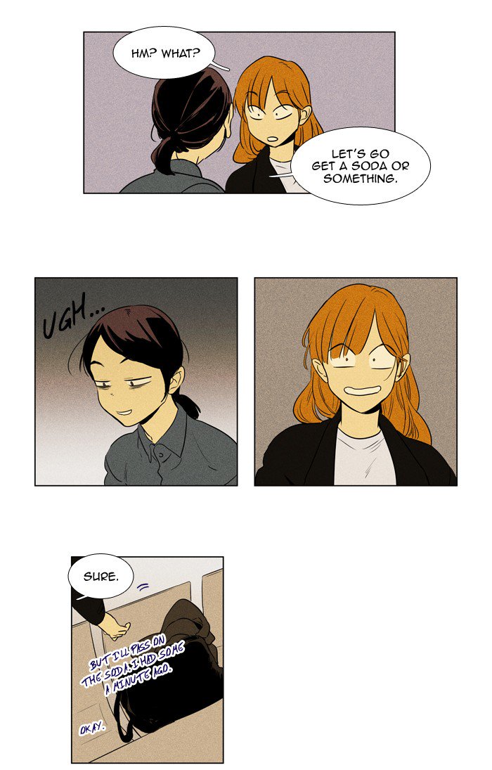 Cheese In The Trap 235 15