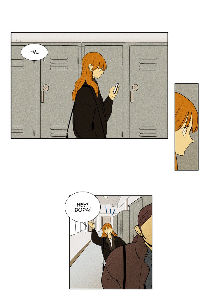 Cheese In The Trap 235 2