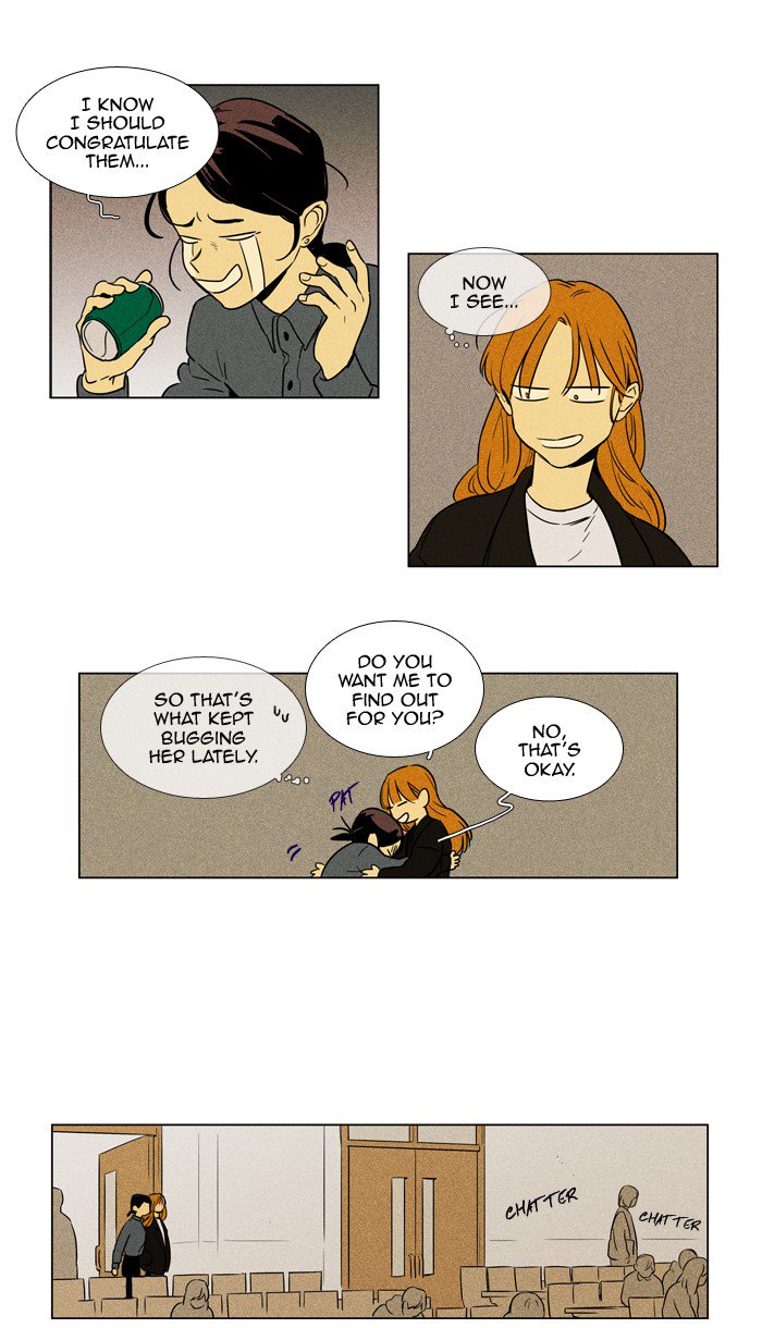 Cheese In The Trap 235 26