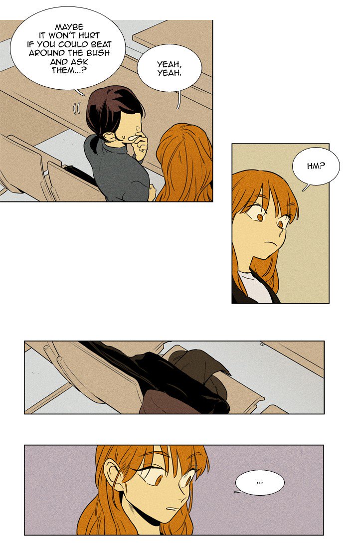 Cheese In The Trap 235 27