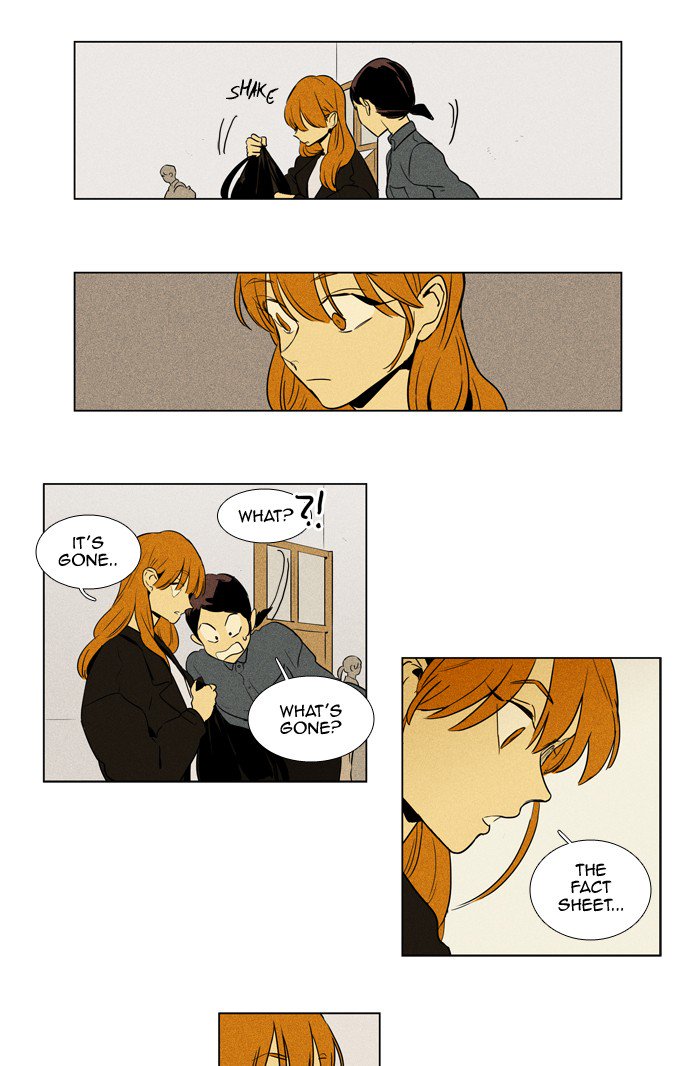 Cheese In The Trap 235 29