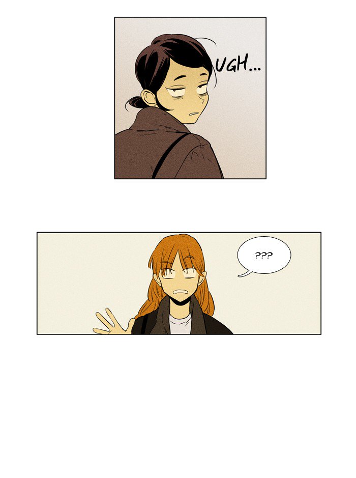 Cheese In The Trap 235 3