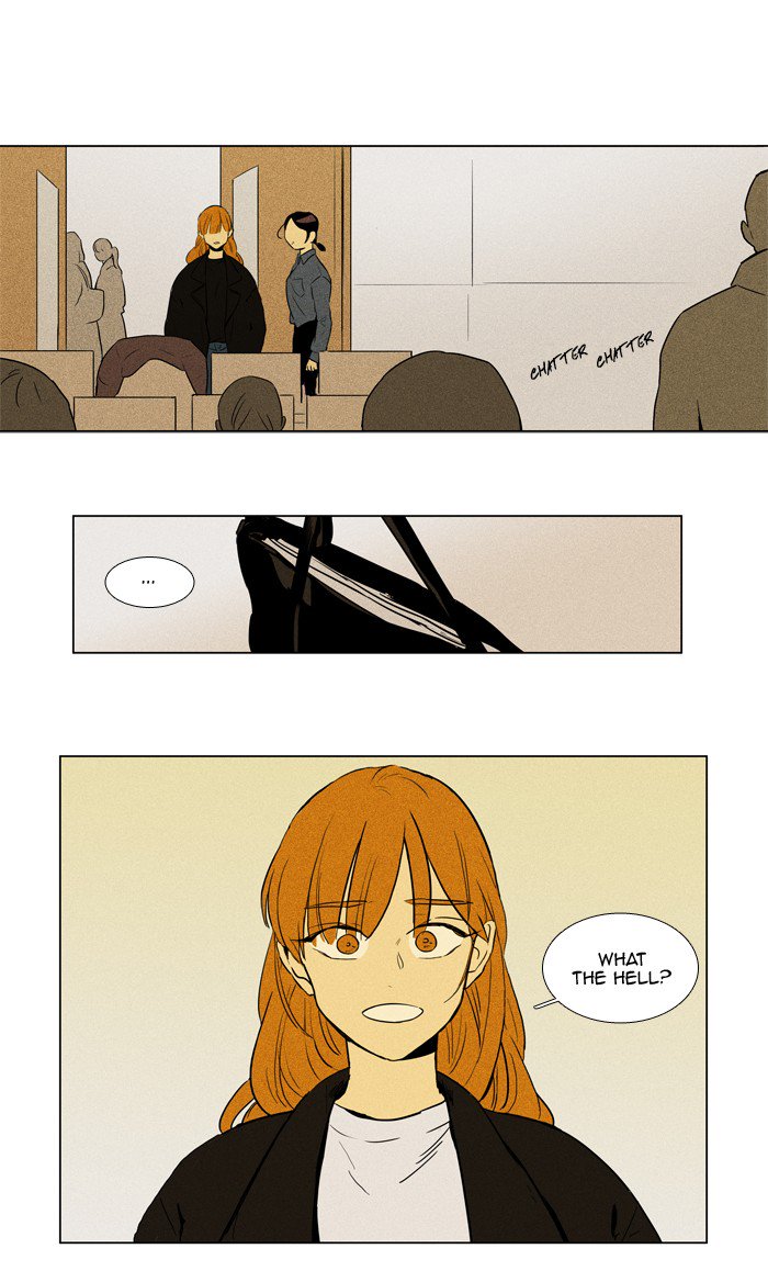 Cheese In The Trap 235 31