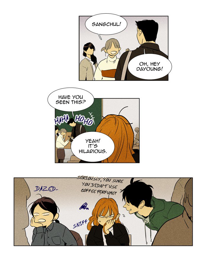 Cheese In The Trap 235 6