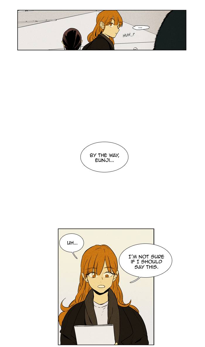 Cheese In The Trap 236 20