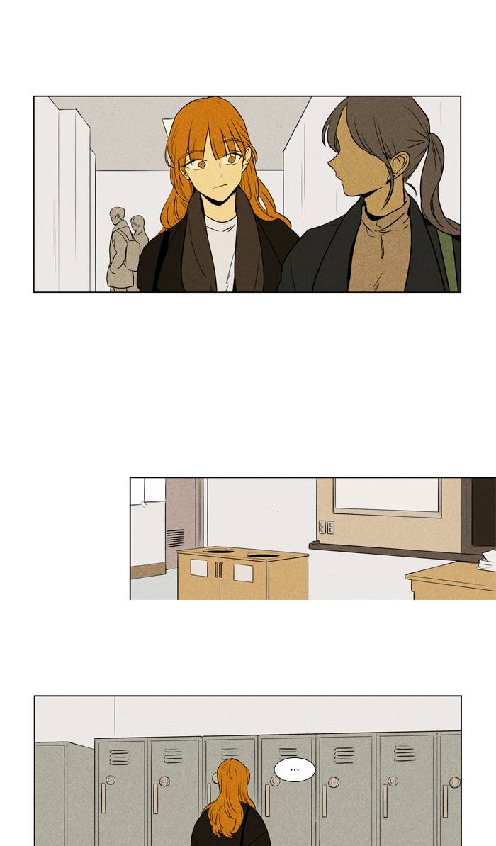 Cheese In The Trap 236 26