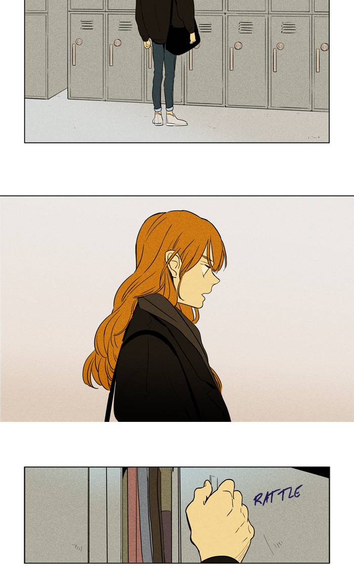 Cheese In The Trap 236 27