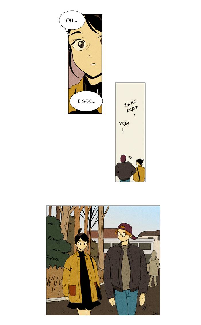Cheese In The Trap 237 11