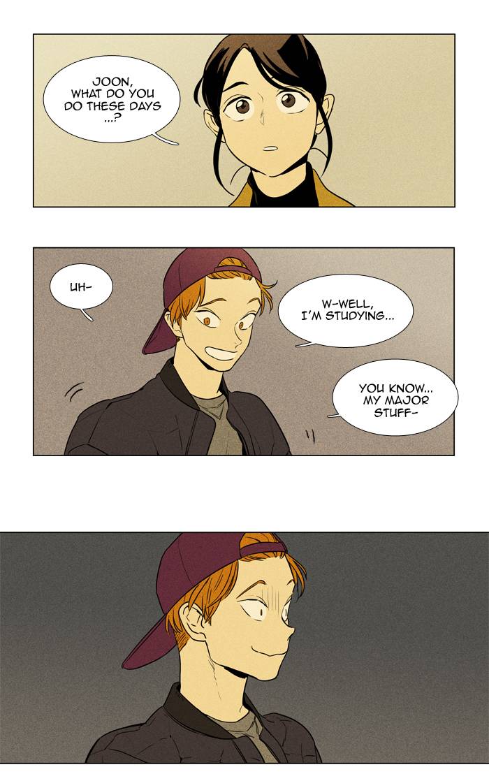 Cheese In The Trap 237 14
