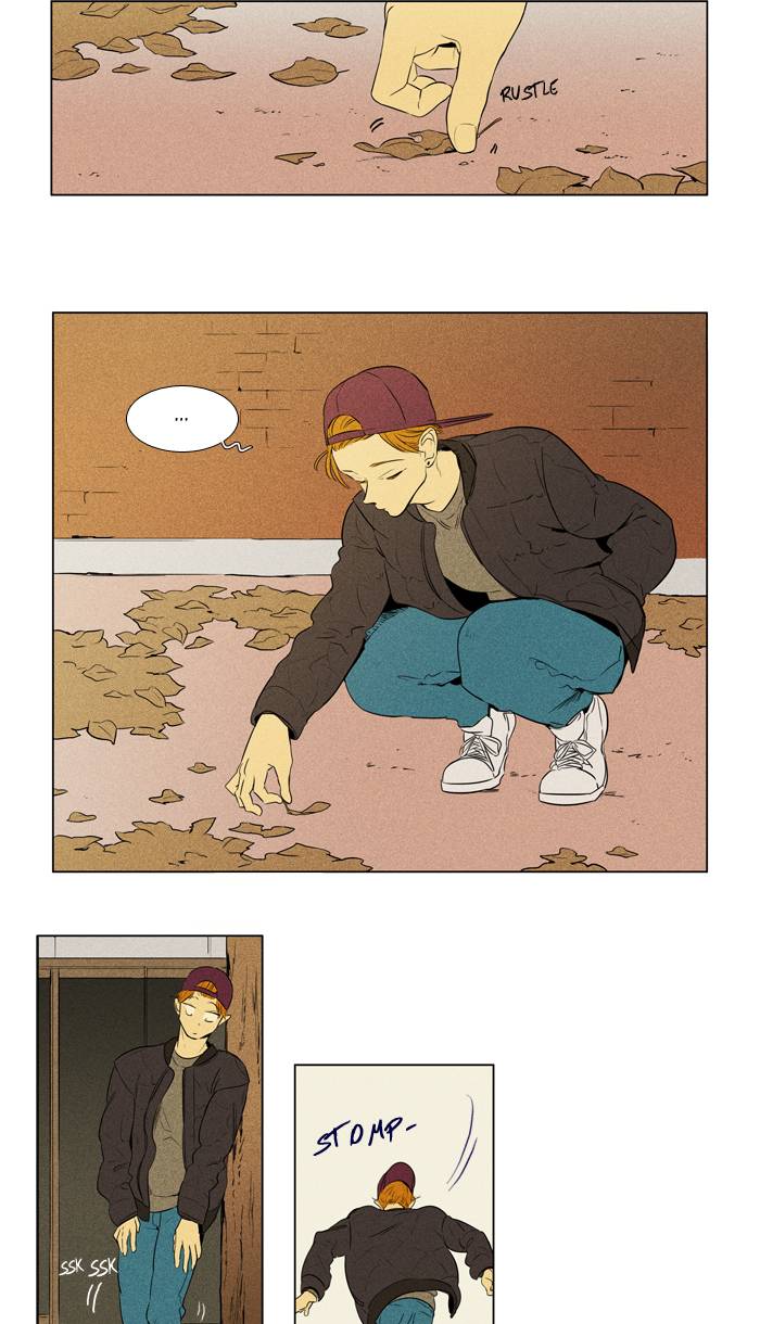Cheese In The Trap 237 3