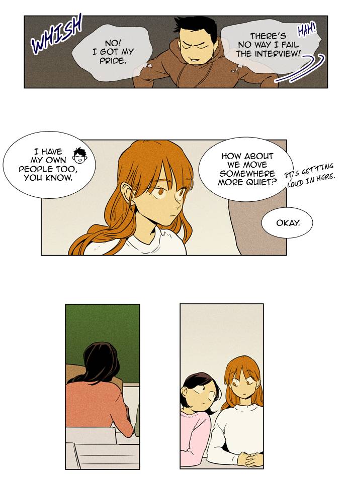 Cheese In The Trap 237 32