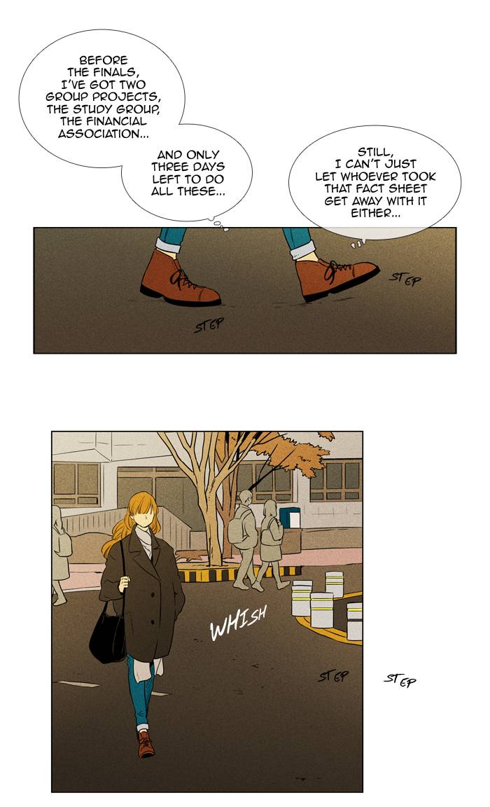 Cheese In The Trap 237 34