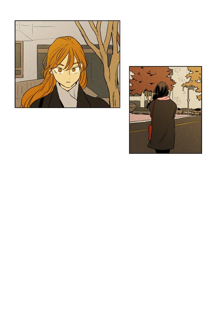 Cheese In The Trap 237 35