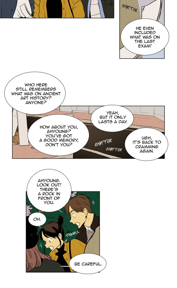 Cheese In The Trap 237 6
