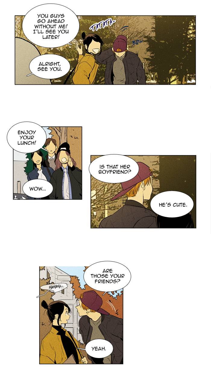 Cheese In The Trap 237 8