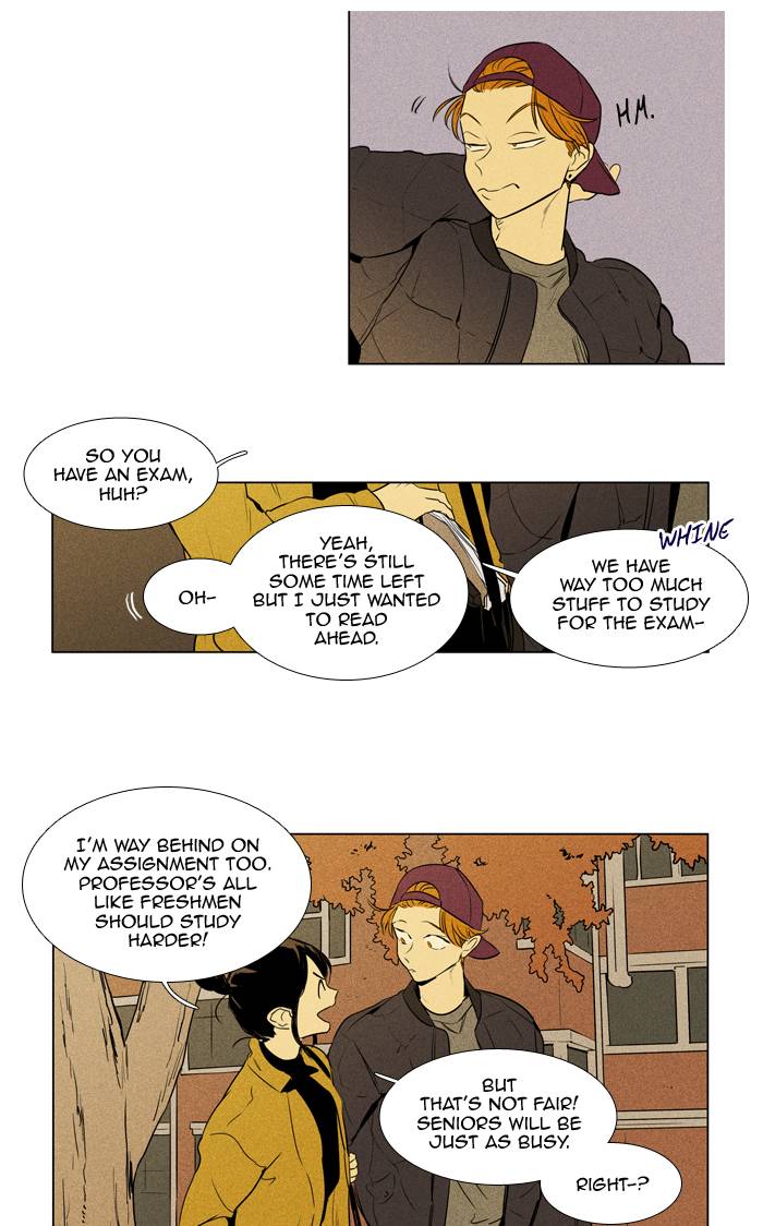 Cheese In The Trap 237 9