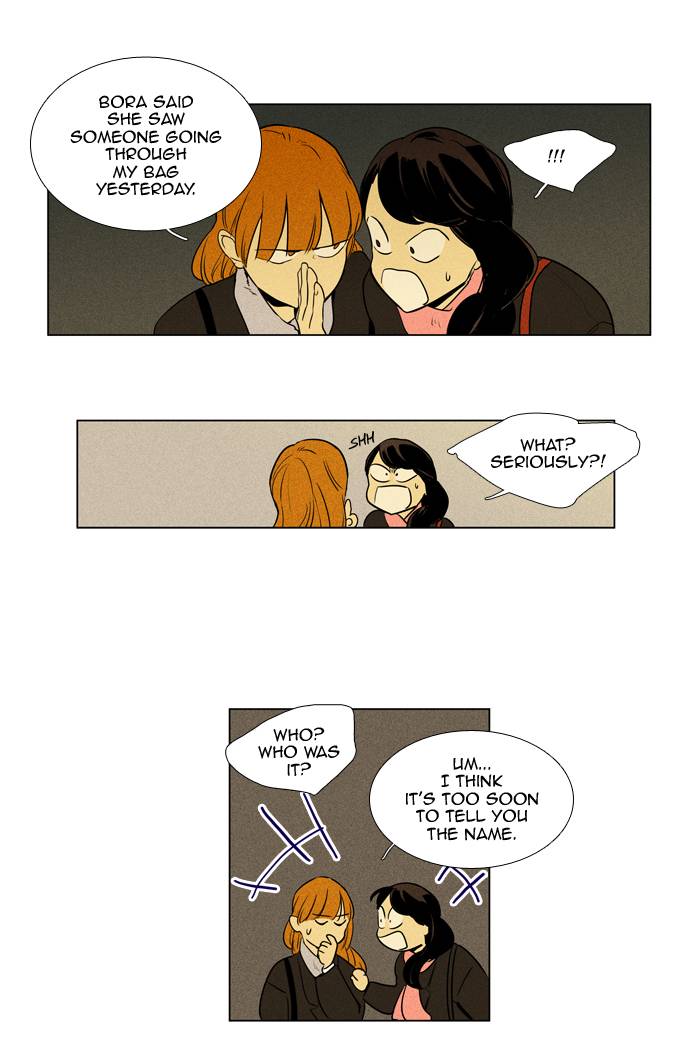 Cheese In The Trap 238 10