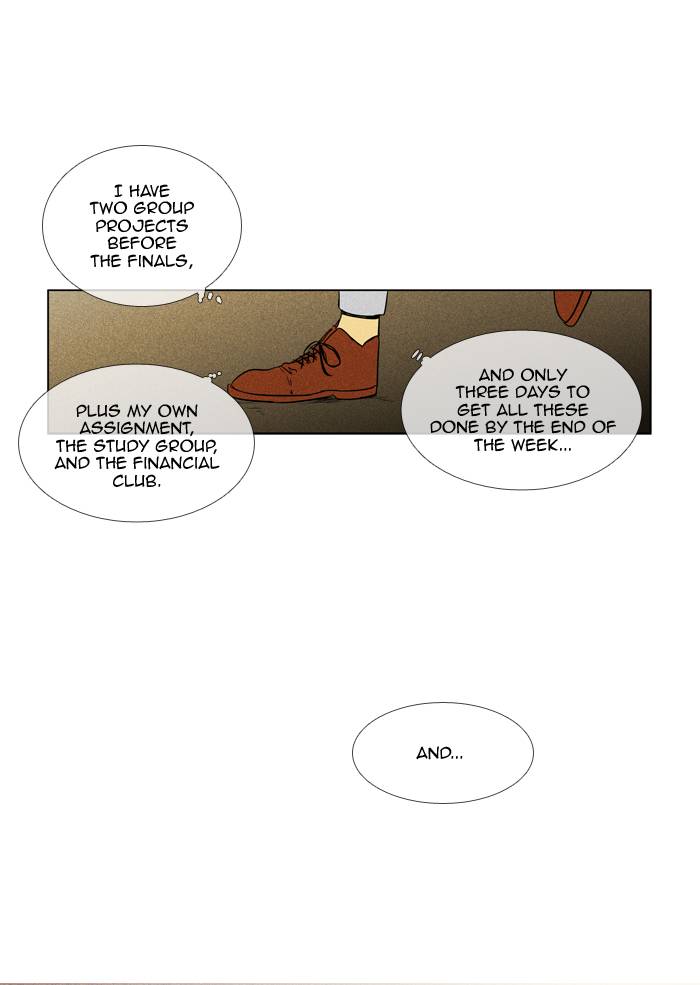 Cheese In The Trap 238 14