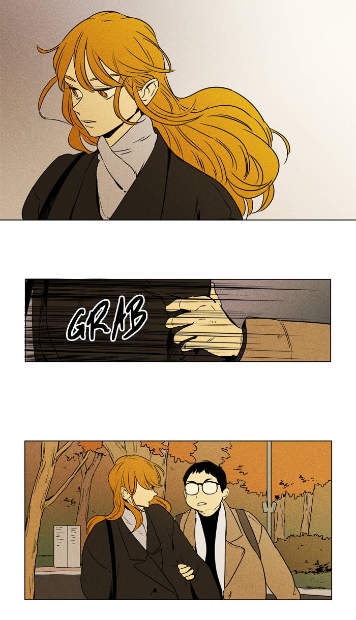 Cheese In The Trap 238 15
