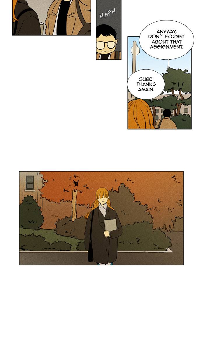 Cheese In The Trap 238 19