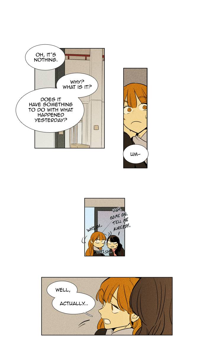Cheese In The Trap 238 9