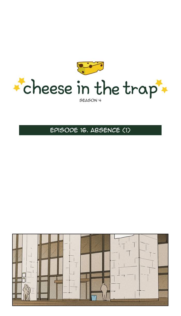 Cheese In The Trap 240 1