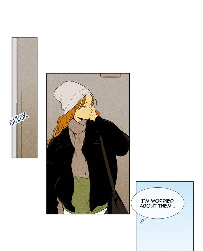Cheese In The Trap 241 25