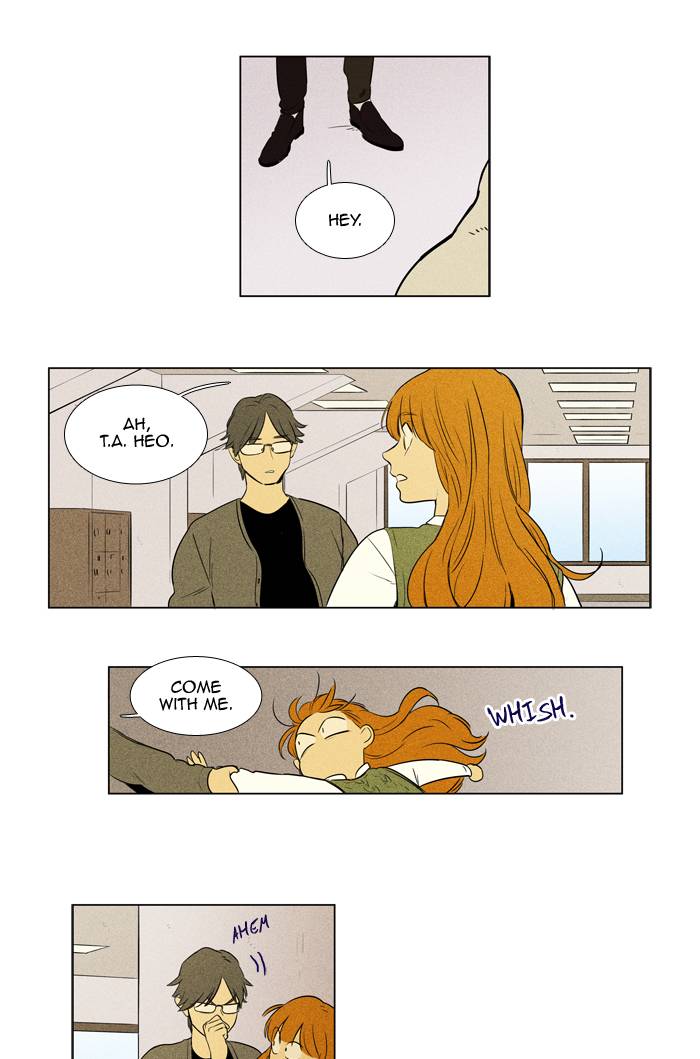 Cheese In The Trap 241 33