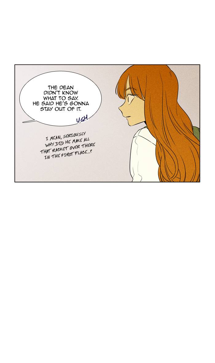 Cheese In The Trap 241 36