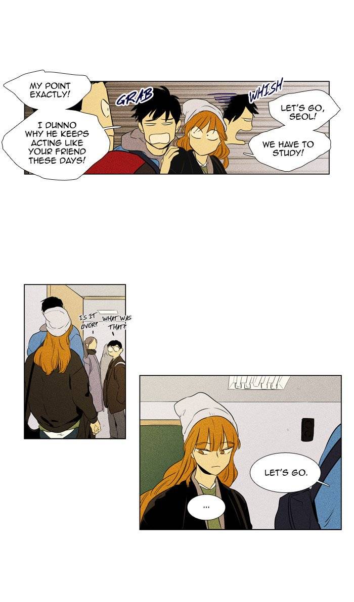 Cheese In The Trap 242 39