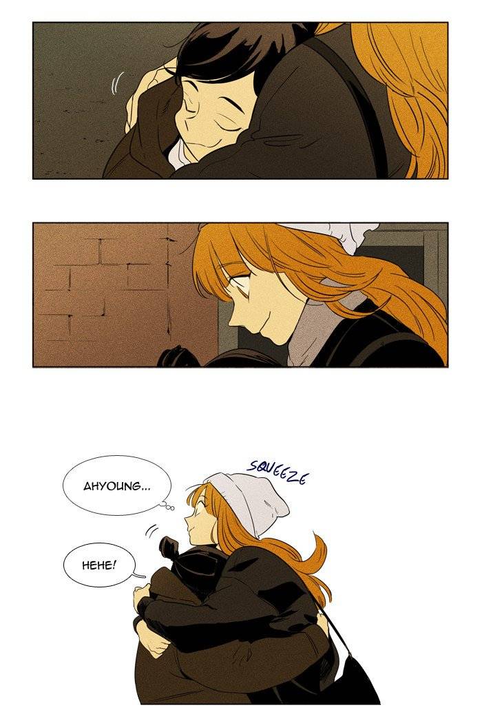 Cheese In The Trap 242 6