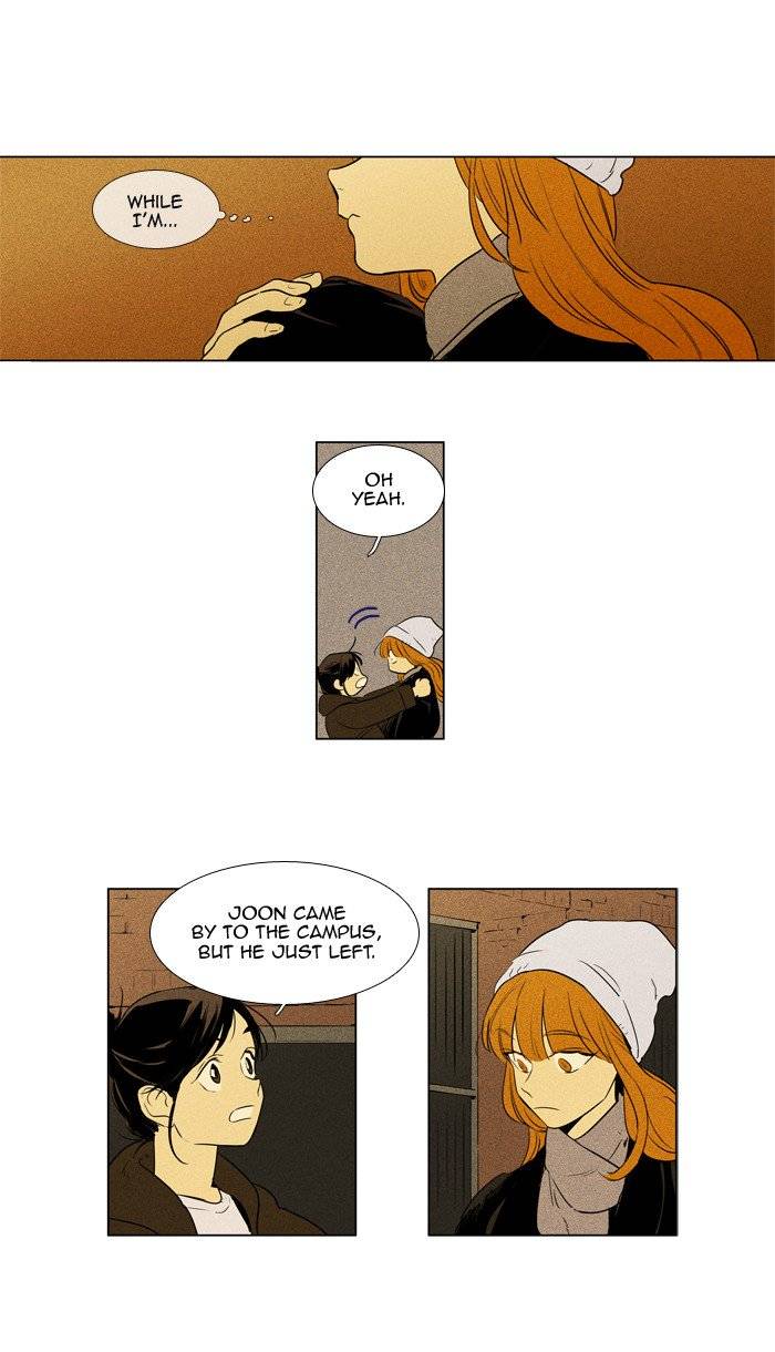 Cheese In The Trap 242 8
