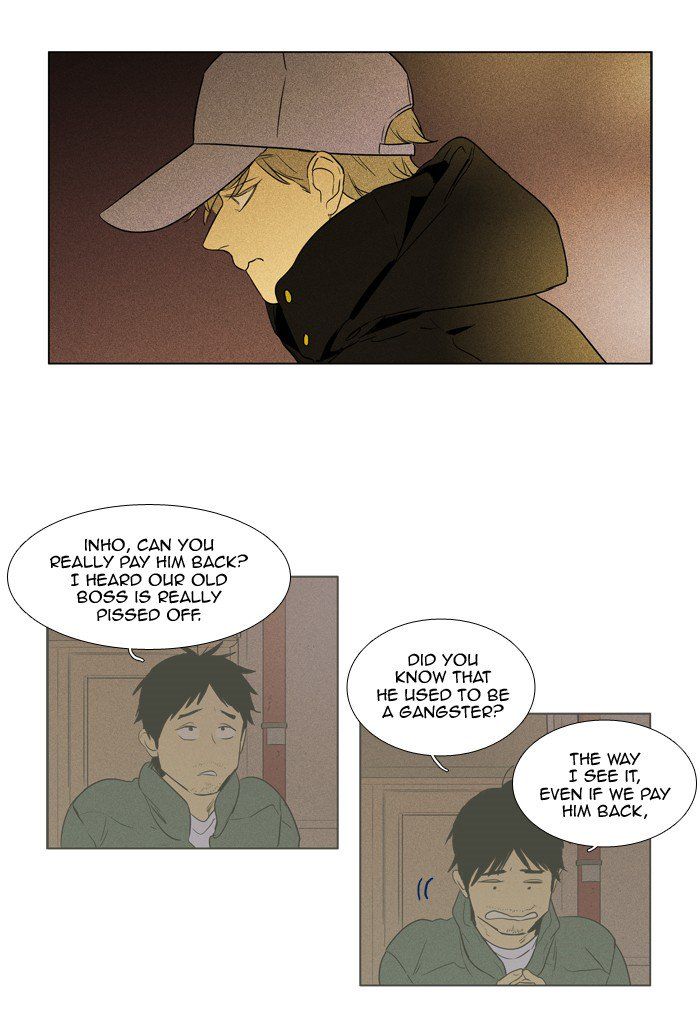 Cheese In The Trap 243 10