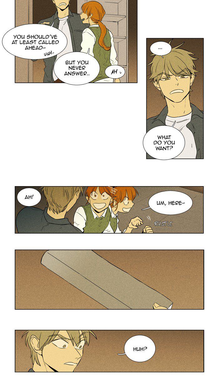 Cheese In The Trap 243 14