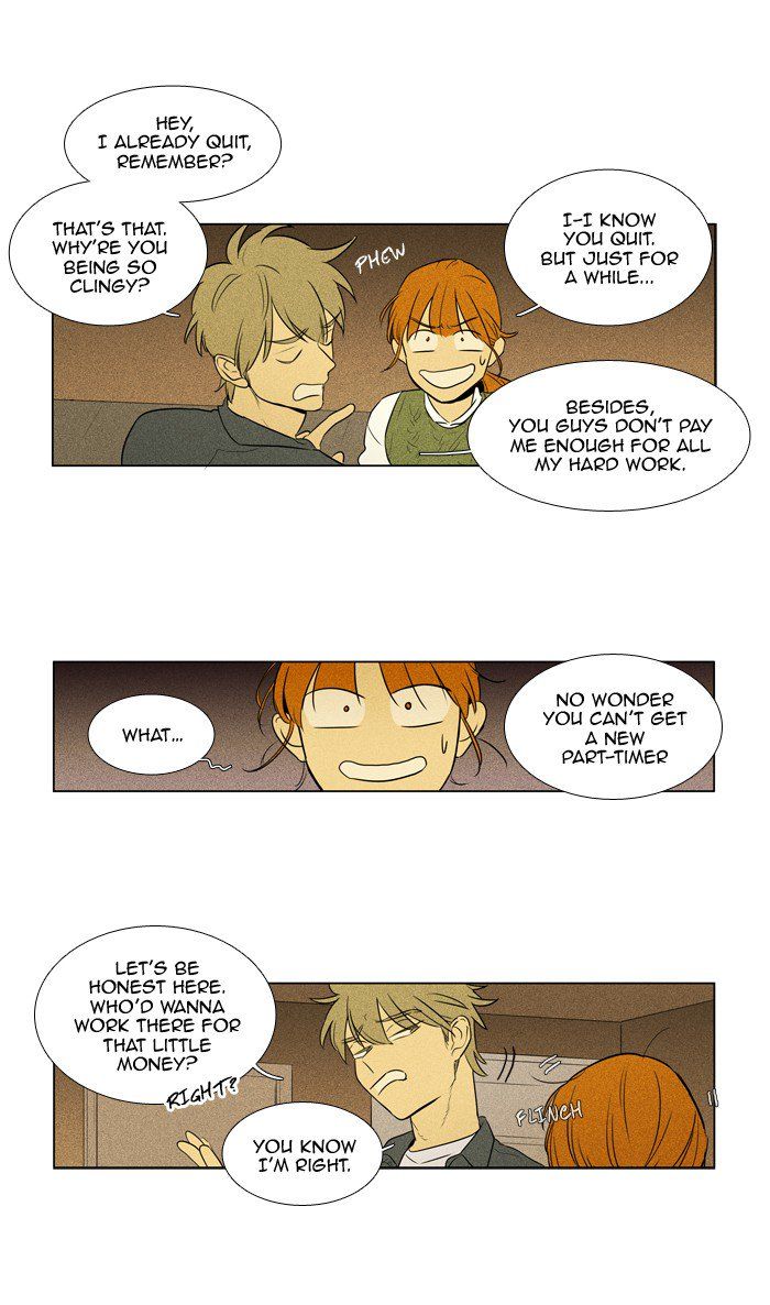 Cheese In The Trap 243 21