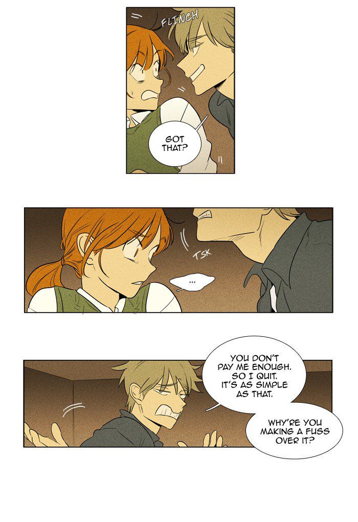 Cheese In The Trap 243 24