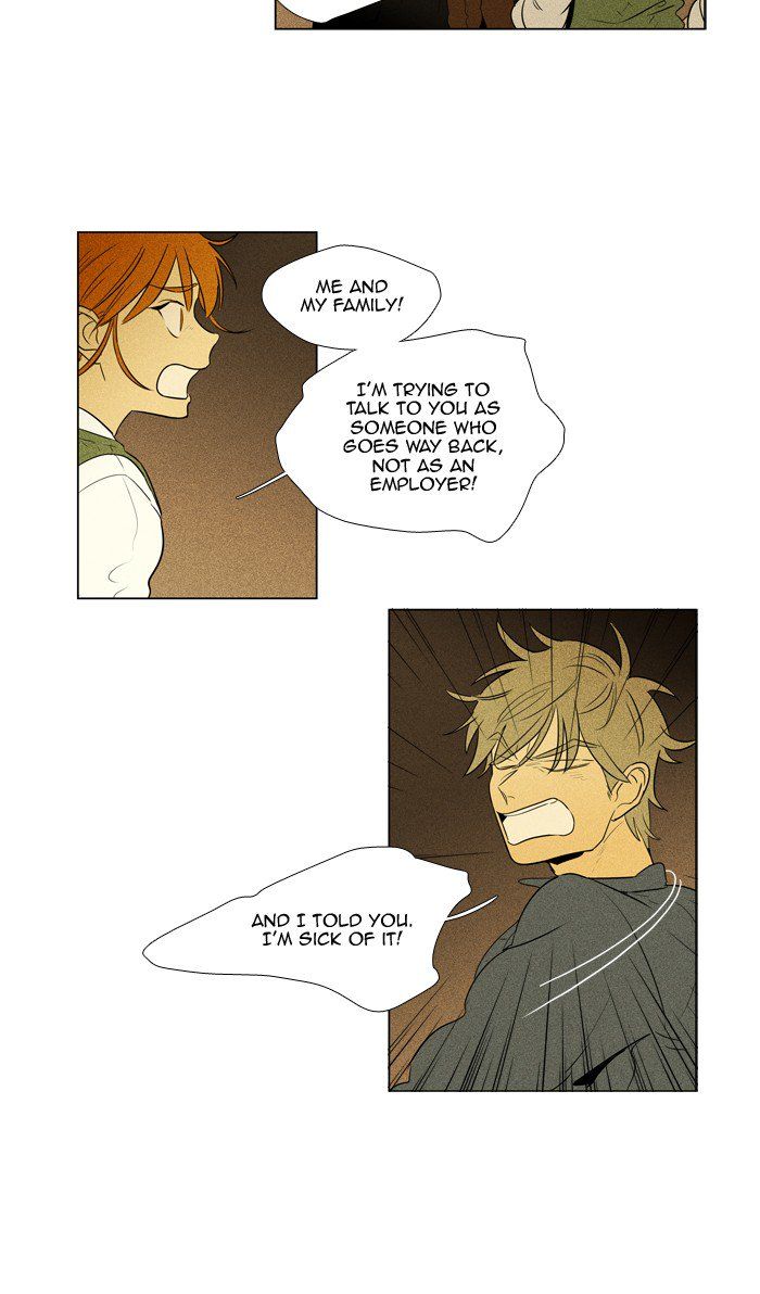 Cheese In The Trap 243 26