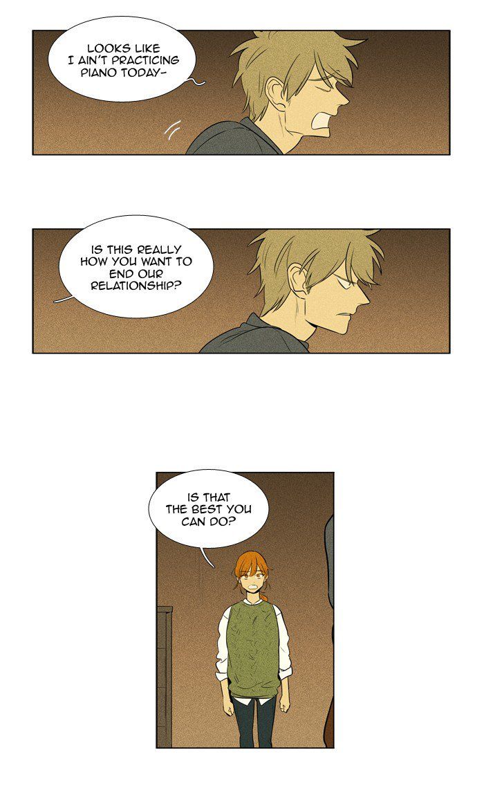 Cheese In The Trap 243 29