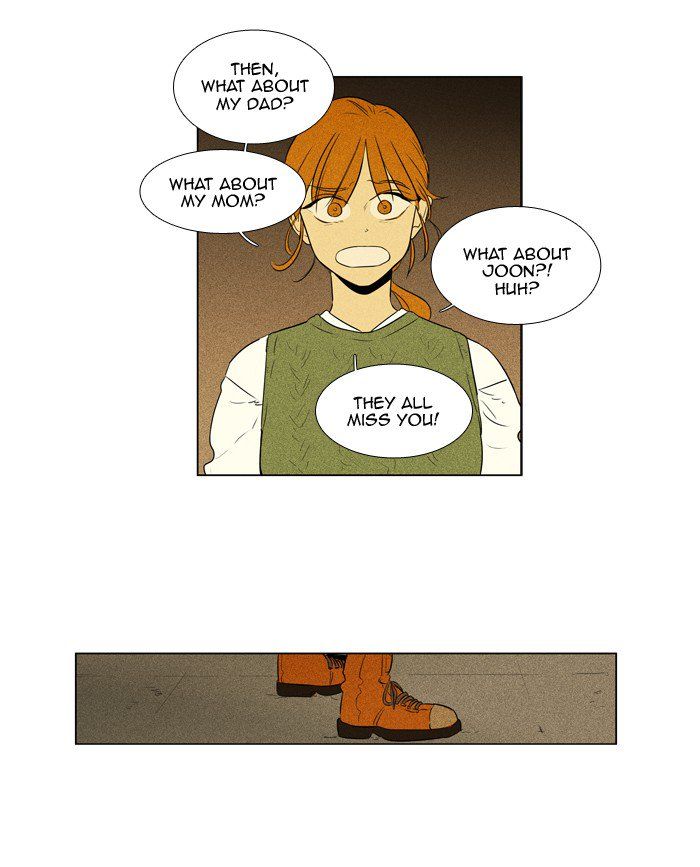 Cheese In The Trap 243 30