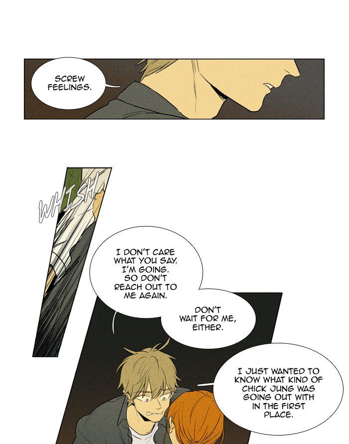 Cheese In The Trap 243 46